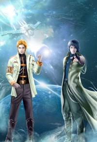 王者荣耀之穿越系统