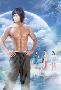 （梅林傳奇同人）Student Prince 學生王子