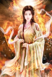 混元神尊