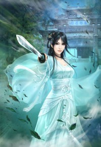馭香